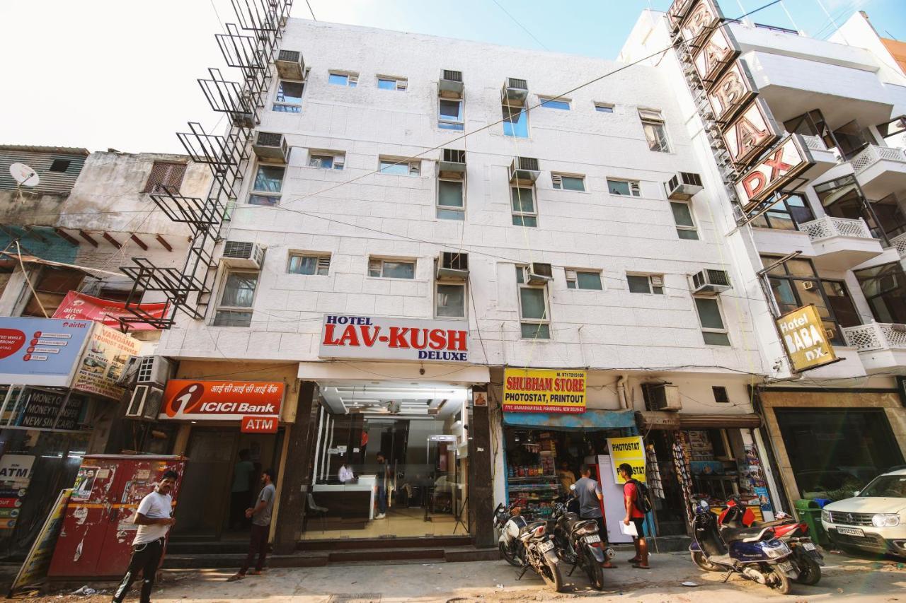 Hotel Lav Kush Deluxe " 3 Min Walking From New Delhi Railway Station " Εξωτερικό φωτογραφία
