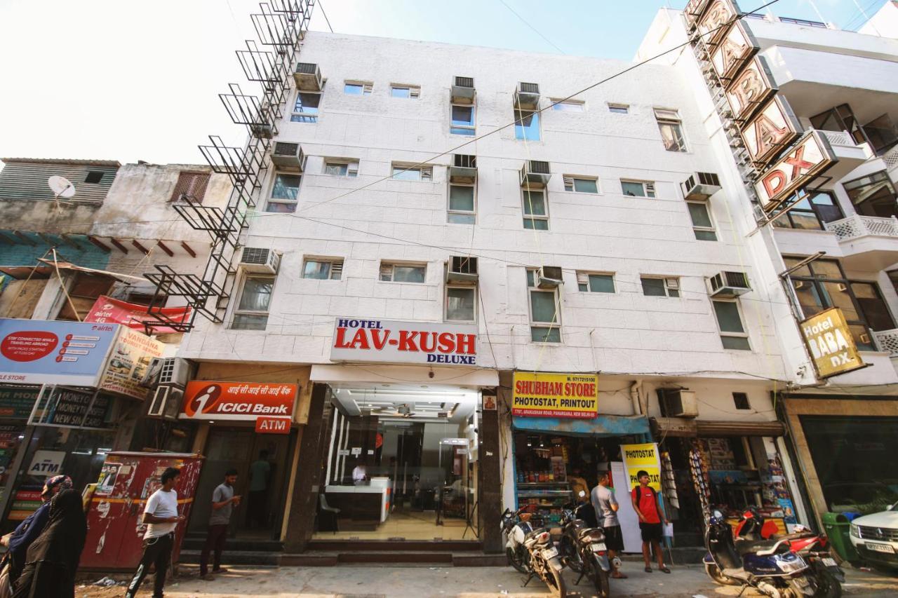 Hotel Lav Kush Deluxe " 3 Min Walking From New Delhi Railway Station " Εξωτερικό φωτογραφία