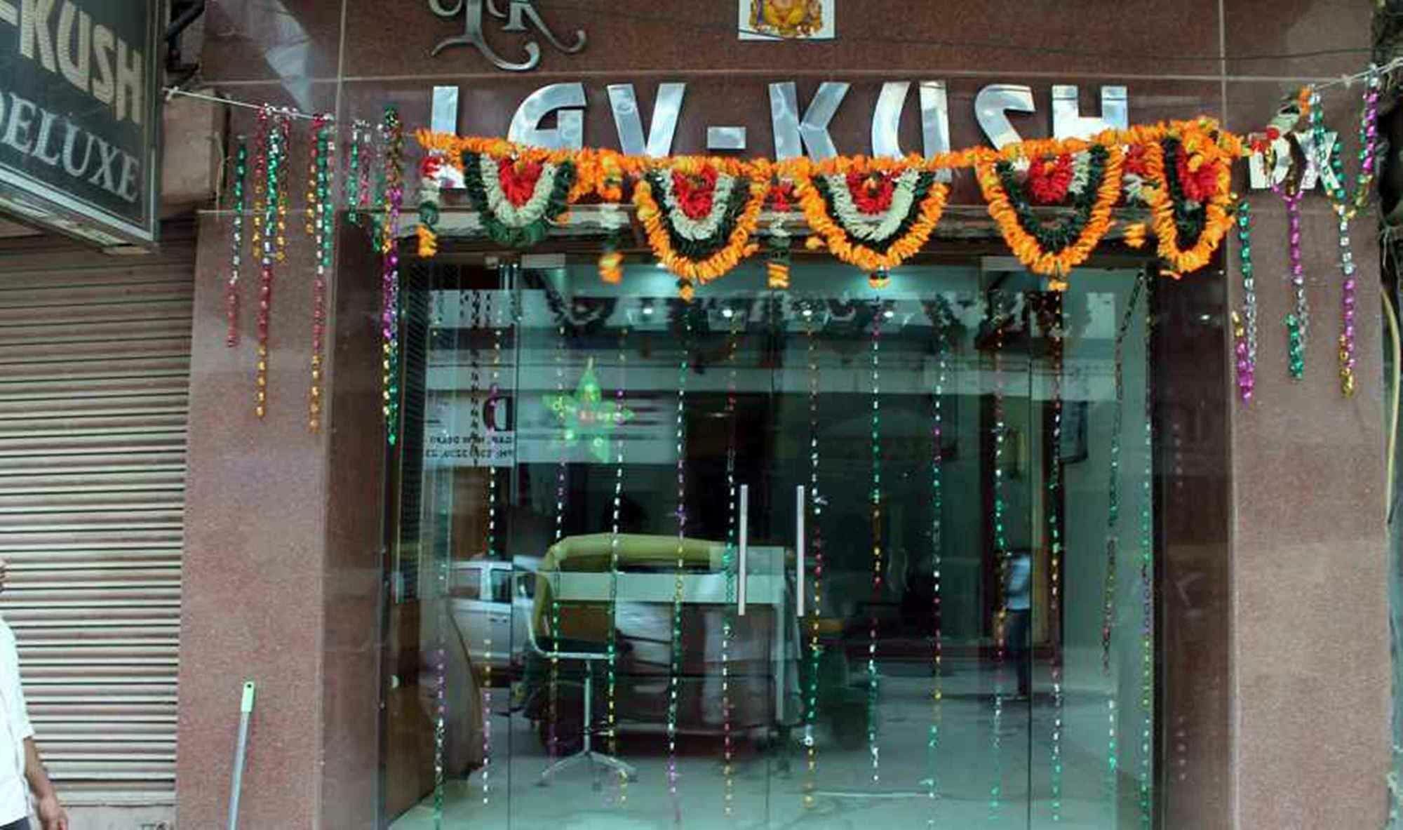 Hotel Lav Kush Deluxe " 3 Min Walking From New Delhi Railway Station " Εξωτερικό φωτογραφία