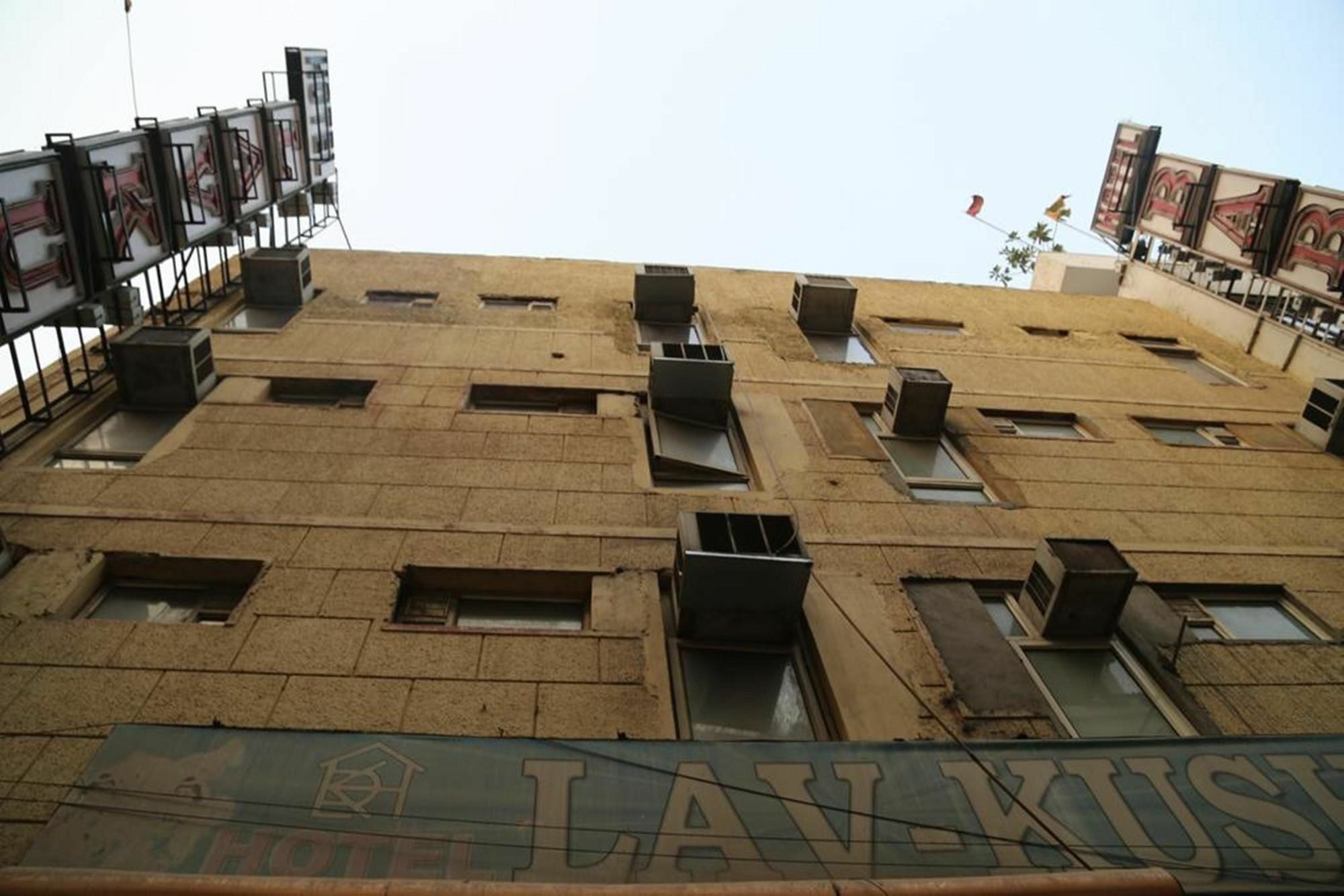 Hotel Lav Kush Deluxe " 3 Min Walking From New Delhi Railway Station " Εξωτερικό φωτογραφία