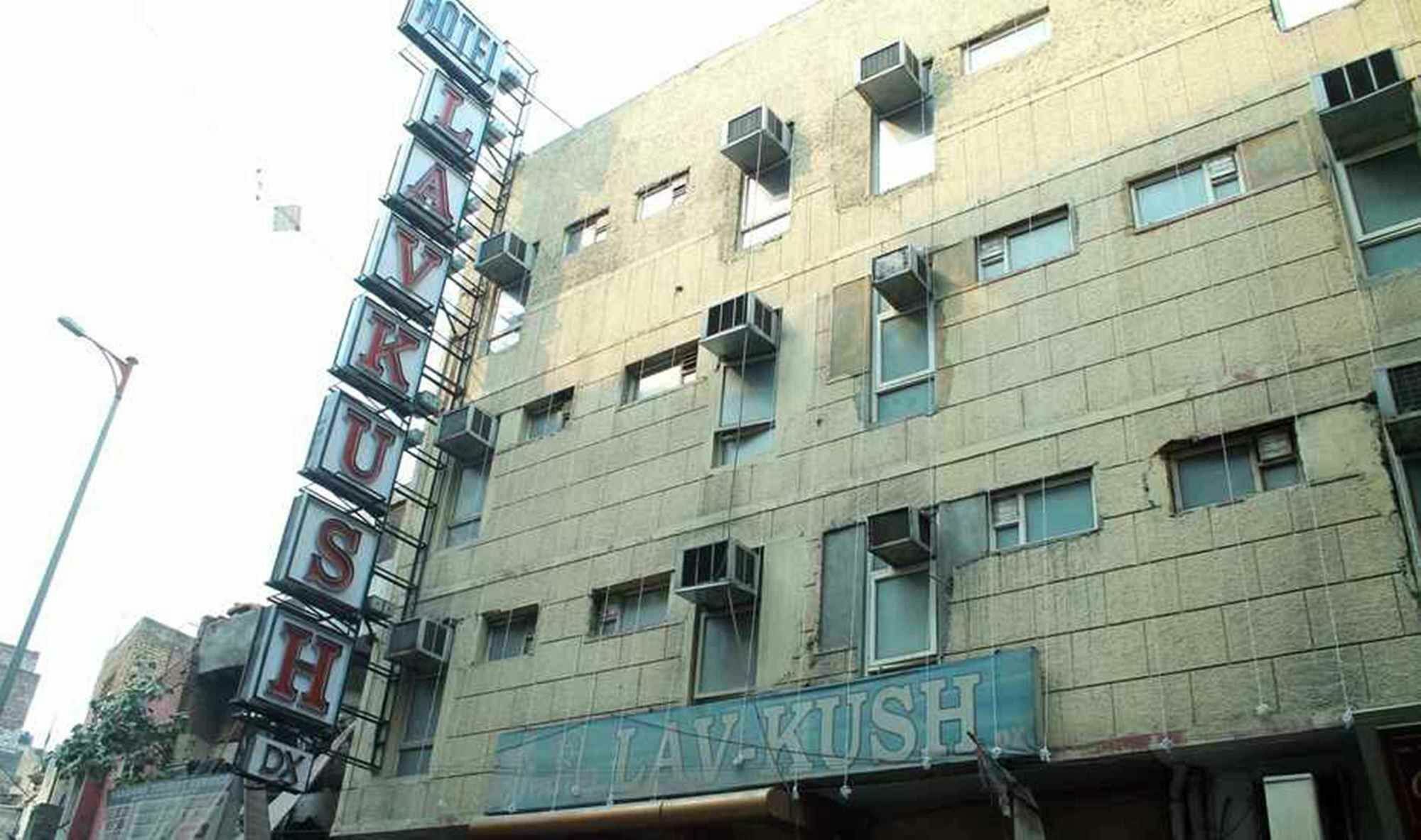 Hotel Lav Kush Deluxe " 3 Min Walking From New Delhi Railway Station " Εξωτερικό φωτογραφία